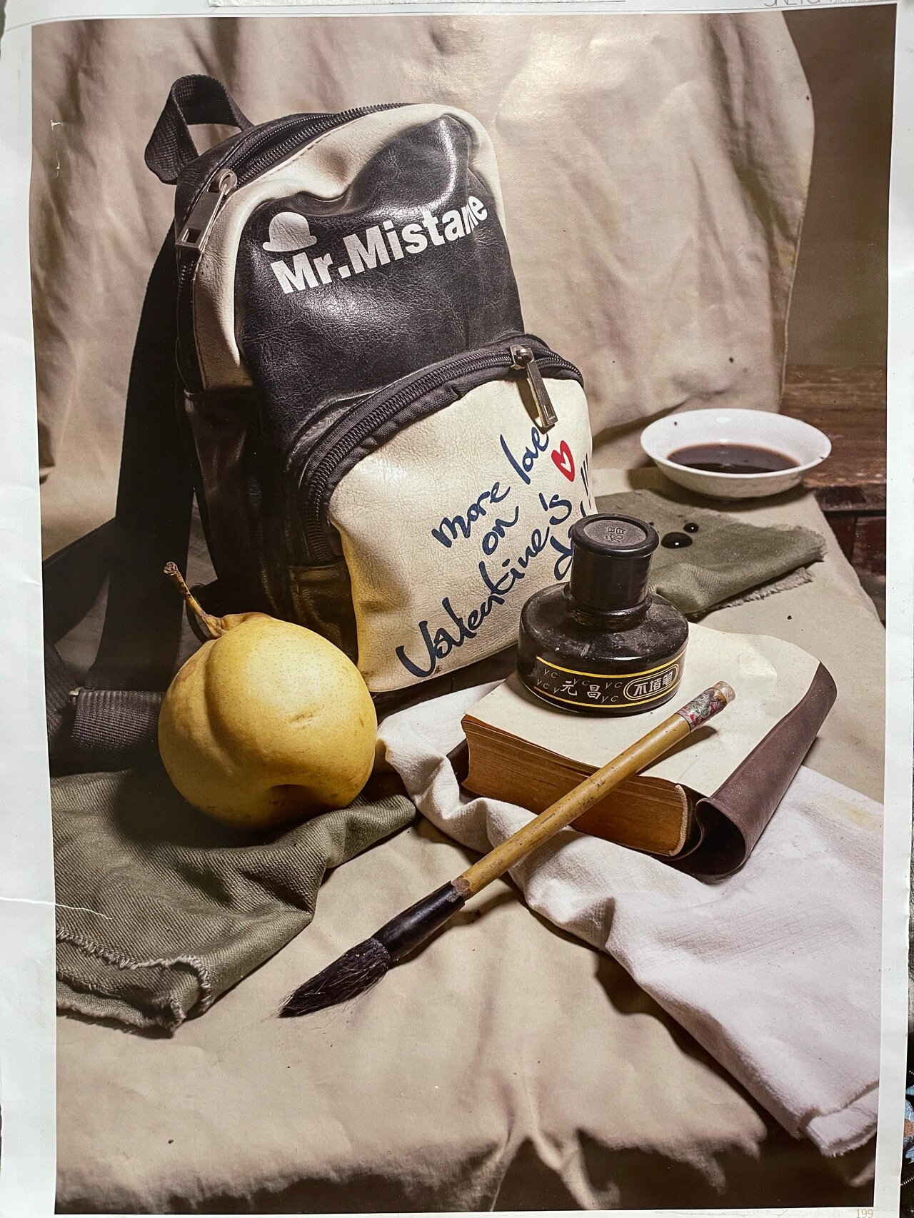 素描静物——文具类用品组合步骤详解