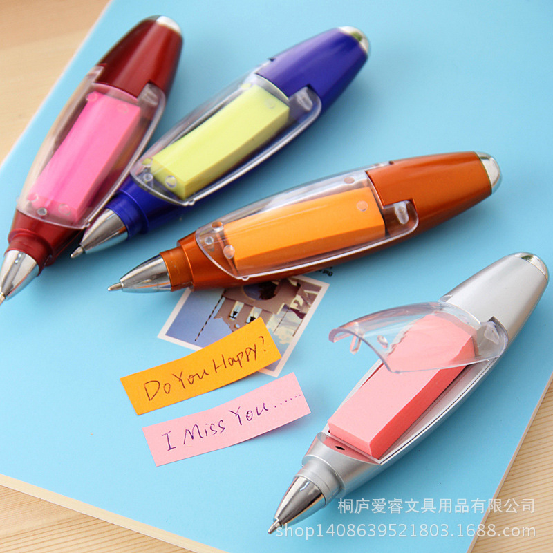 点亮创意，书写未来 便签灯笔——您的广告与文具新选择