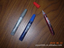 慈溪市亿运文具 美术颜料产品列表