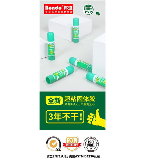 昭通文具事务用品回收 专业服务助力资源循环与环保办公